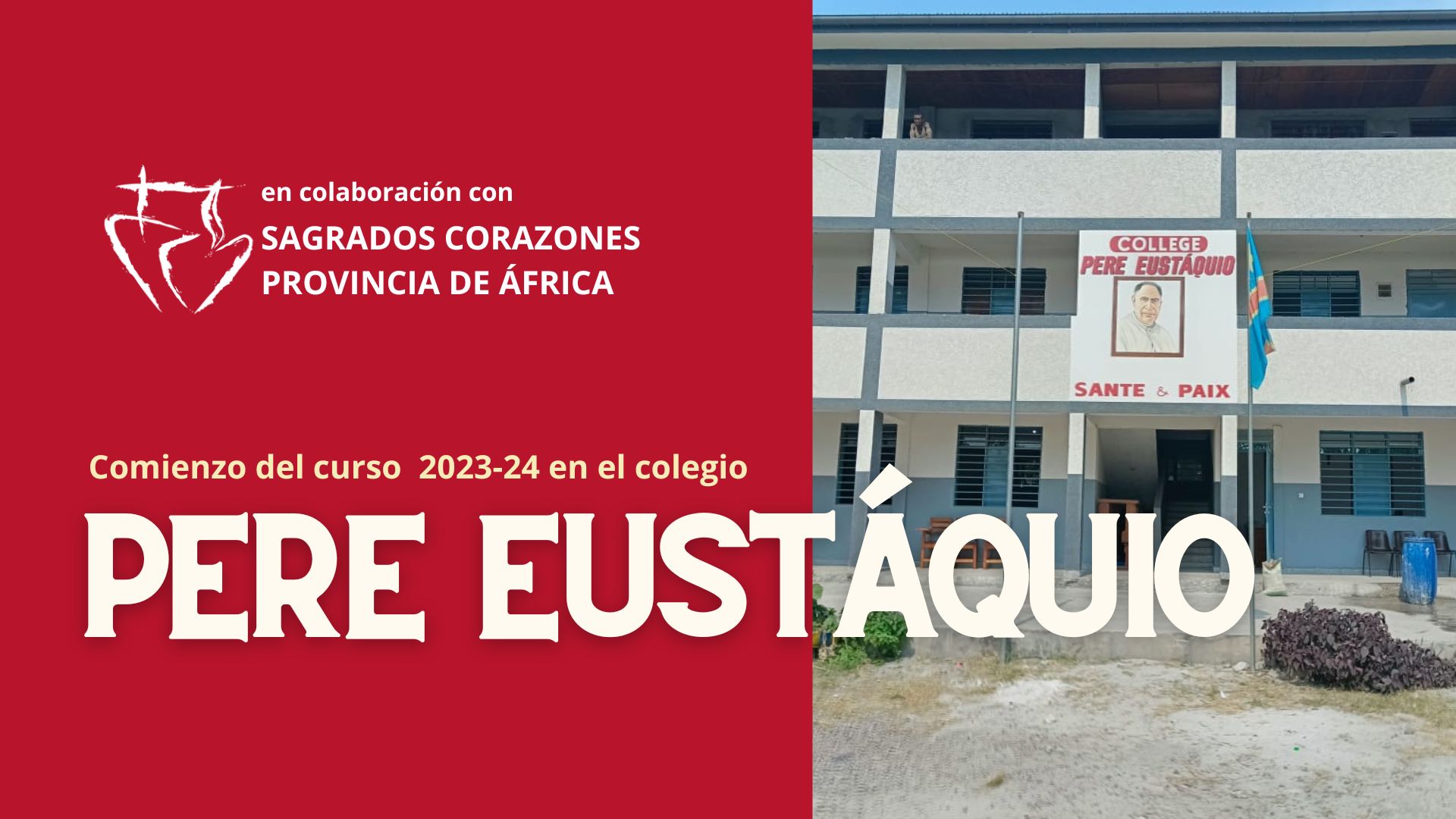 Comienzo del curso 2023-24 en el colegio Padre Eustaquio (Kinshasa, R.D. Congo)